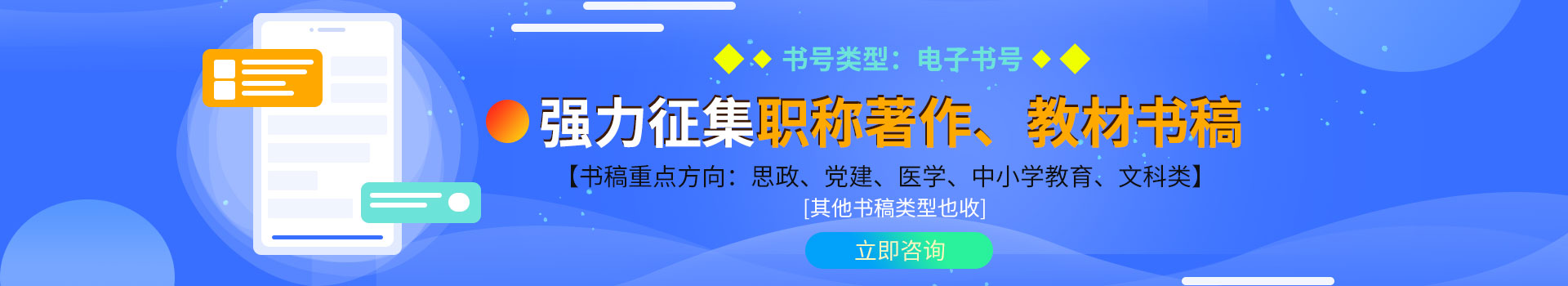 a(chn)Ʒӱӡˢ