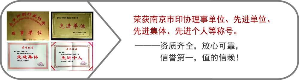 Ͼӡˢf(xi)(hu)λ,Ͼӡˢλ,Ͼӡˢp(yu)\ņλ